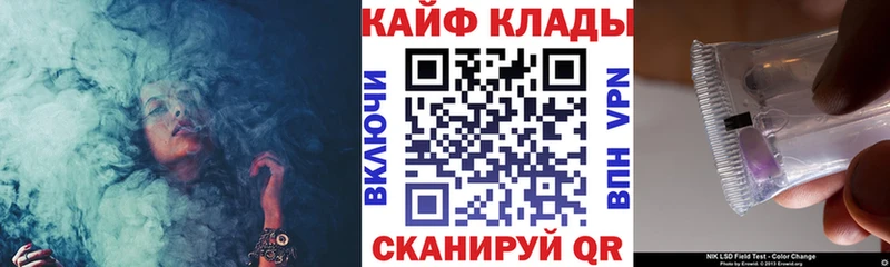Наркошоп купить ГАШИШ  Бошки Шишки  Меф  Гурьевск
