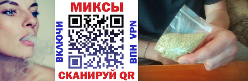Бутират жидкий экстази  Купить закладки  Гурьевск 