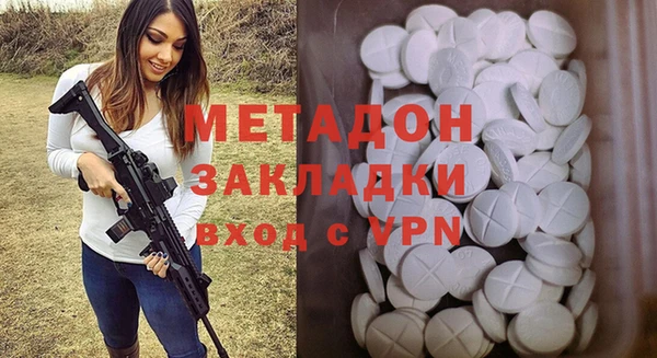соль курить ск Каменногорск