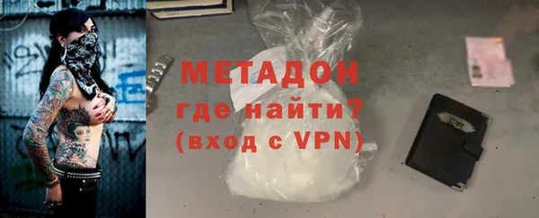 соль курить ск Каменногорск