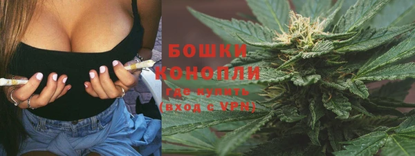 соль курить ск Каменногорск