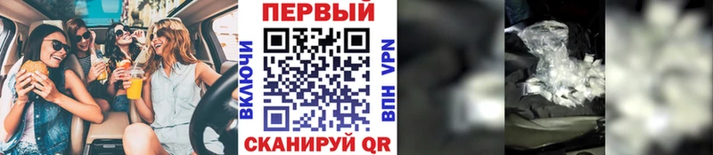 Купить закладки  Гурьевск  Первитин винт 